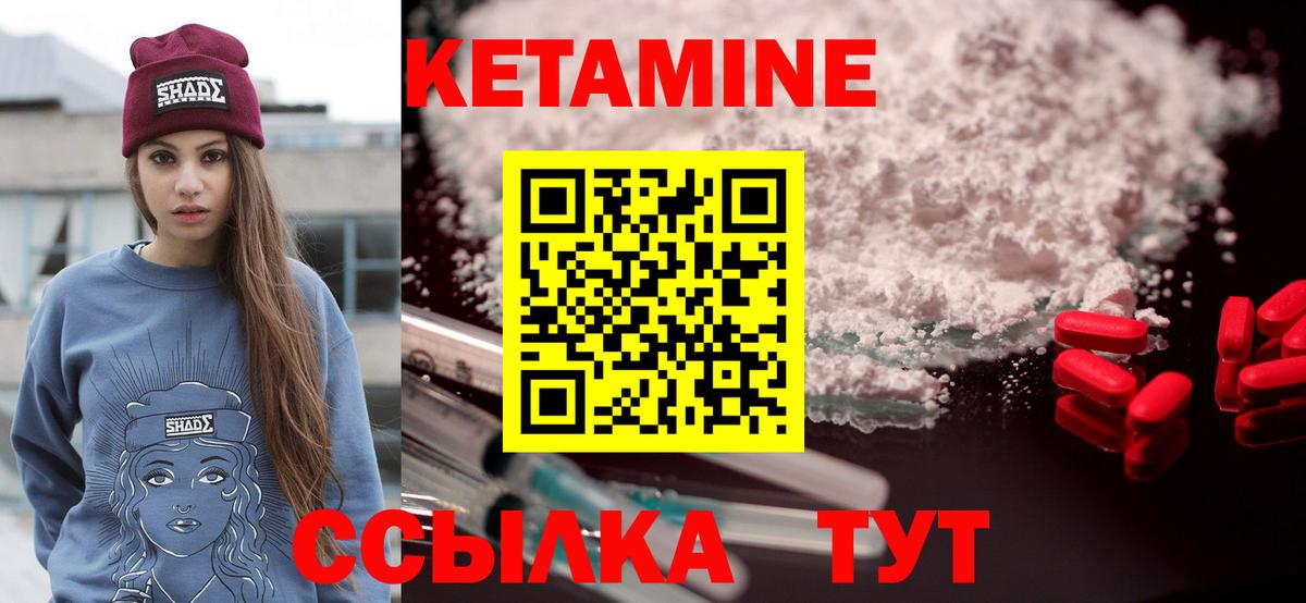 Cocaine Таганрог