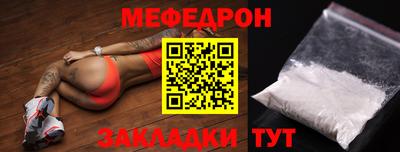 ГАЛЛЮЦИНОГЕННЫЕ ГРИБЫ Можга