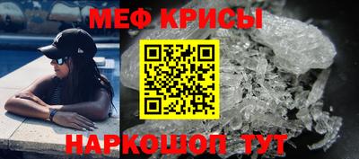 гашик Нарткала