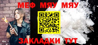 ГАЛЛЮЦИНОГЕННЫЕ ГРИБЫ Можга