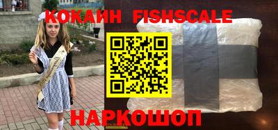 гашик Нарткала