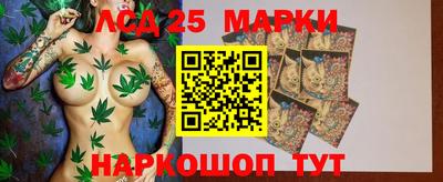гашик Нарткала