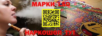 стаф Моздок