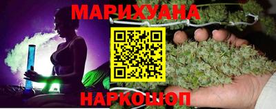гашик Нарткала