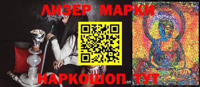 ГАЛЛЮЦИНОГЕННЫЕ ГРИБЫ Можга
