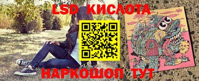 метадон Наро-Фоминск