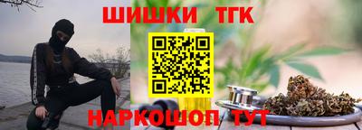гашик Нарткала