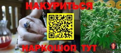 гашик Нарткала