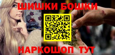 ГАЛЛЮЦИНОГЕННЫЕ ГРИБЫ Можга