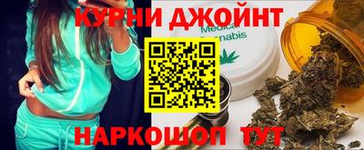 ГАЛЛЮЦИНОГЕННЫЕ ГРИБЫ Можга