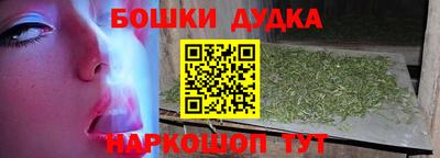 гашик Нарткала