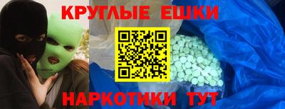 стаф Моздок