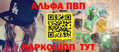 гашик Нарткала
