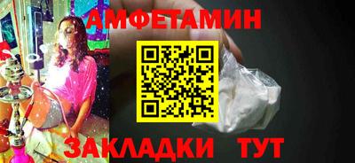 стаф Моздок