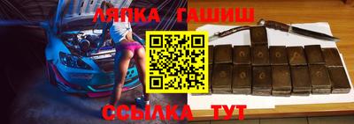 метадон Наро-Фоминск