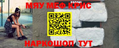 марки nbome Нальчик