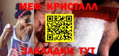 гашик Нарткала