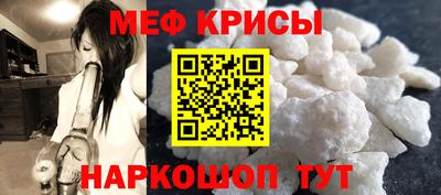 гашик Нарткала