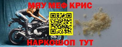 гашик Нарткала