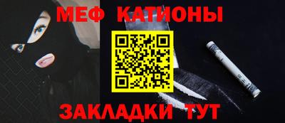 ALPHA-PVP Можайск